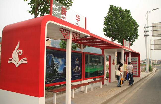 候車(chē)亭廠(chǎng)家,候車(chē)亭制作公交站臺(tái)設(shè)計(jì),宿遷候車(chē)亭,公交候車(chē)亭25.jpg