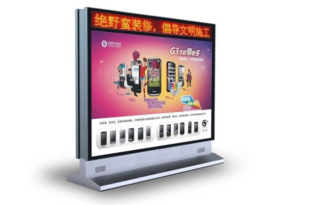 滾動(dòng)廣告燈箱ZT-G-2生產(chǎn)廠家，價(jià)格報(bào)價(jià)
