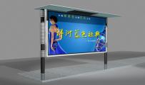 滾動(dòng)燈箱制作-滾動(dòng)廣告燈箱ZT-G-3