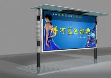 滾動(dòng)燈箱制作-滾動(dòng)廣告燈箱ZT-G-3