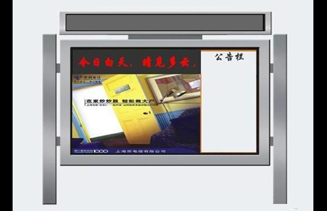 滾動(dòng)廣告燈箱生產(chǎn)廠家