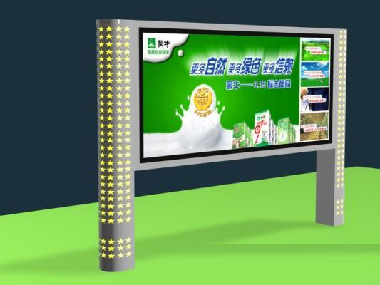 閱報(bào)欄/宣傳欄生產(chǎn)廠家