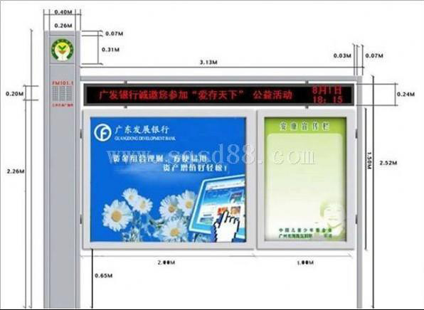 閱報欄/宣傳欄生產(chǎn)廠家