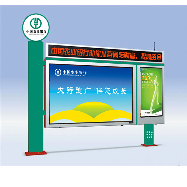 閱報欄/宣傳欄生產(chǎn)廠家
