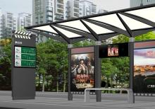 為配套公交系統(tǒng)欽州投百萬元新建30座公交候車亭