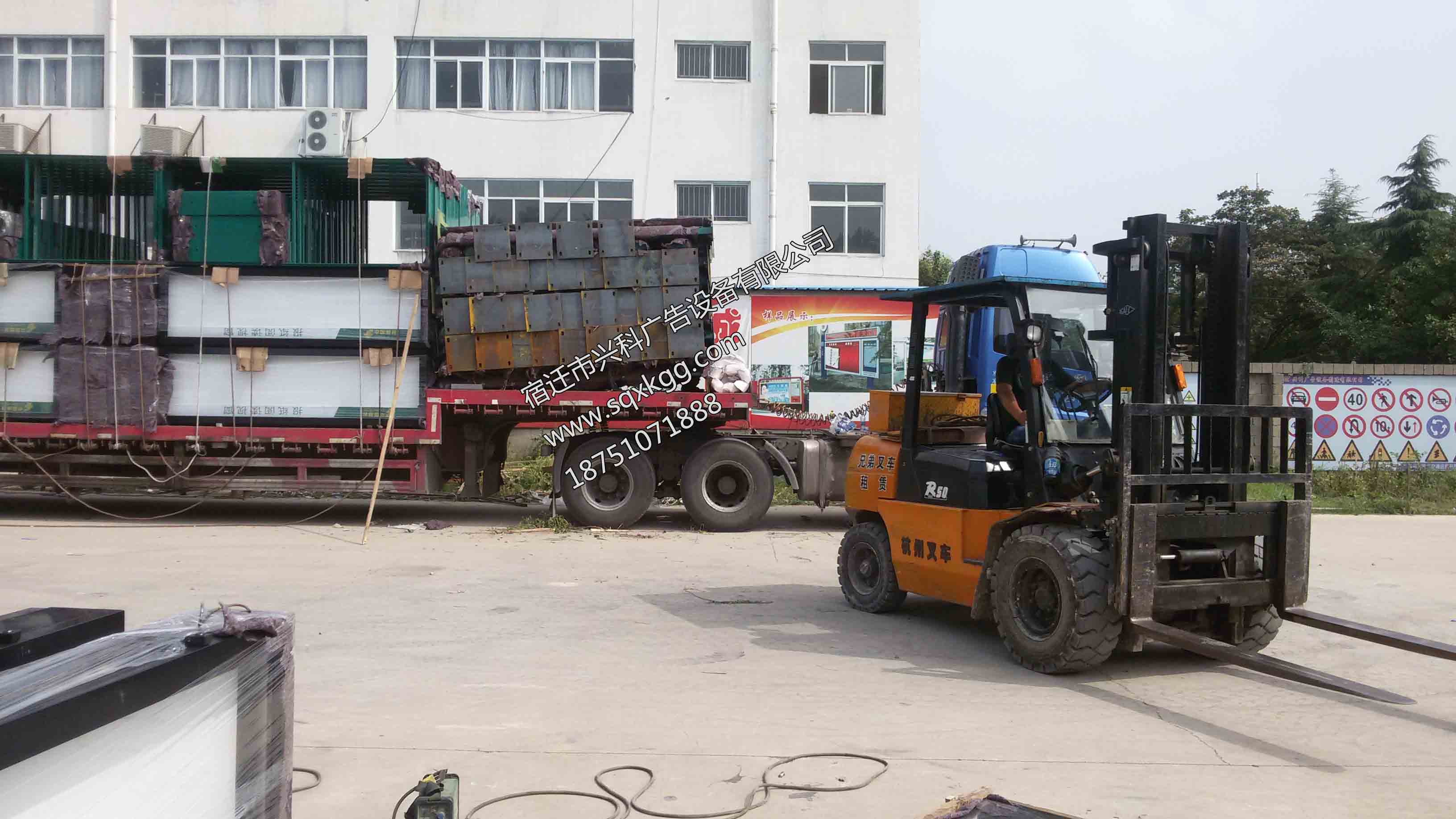 重慶第10批閱報(bào)欄發(fā)貨成功