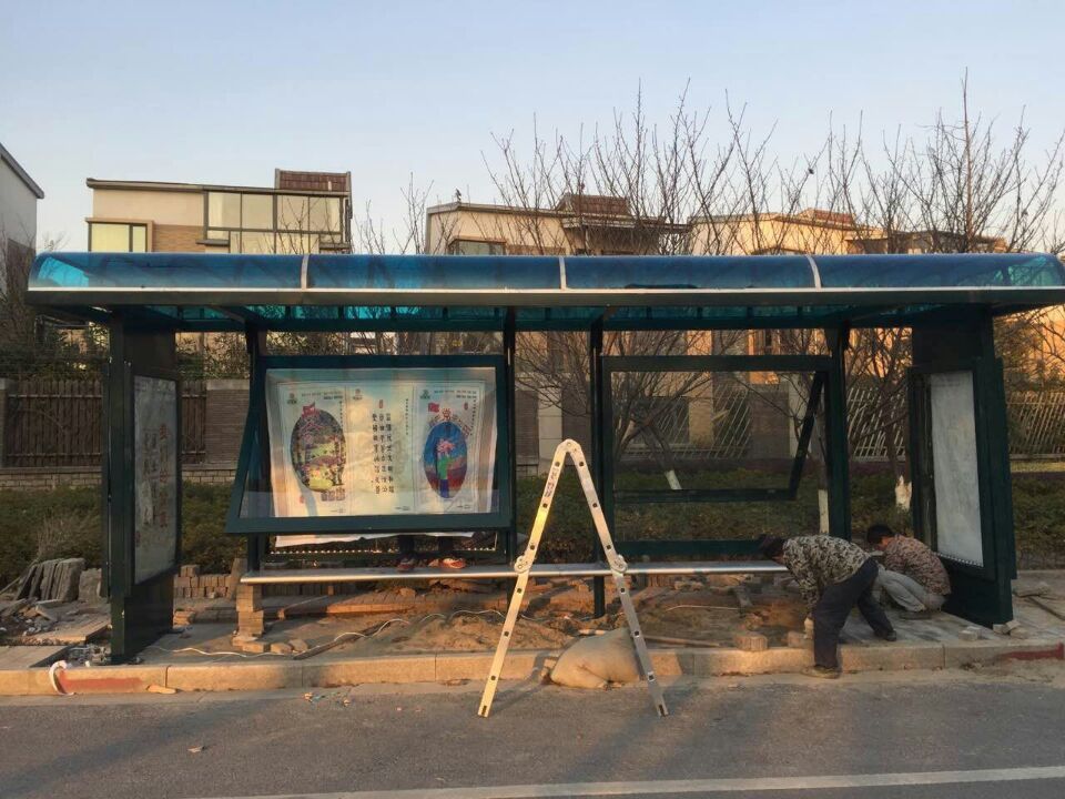 20160219210207.jpg