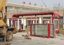 客戶案例-濱州路候車亭安裝現(xiàn)場