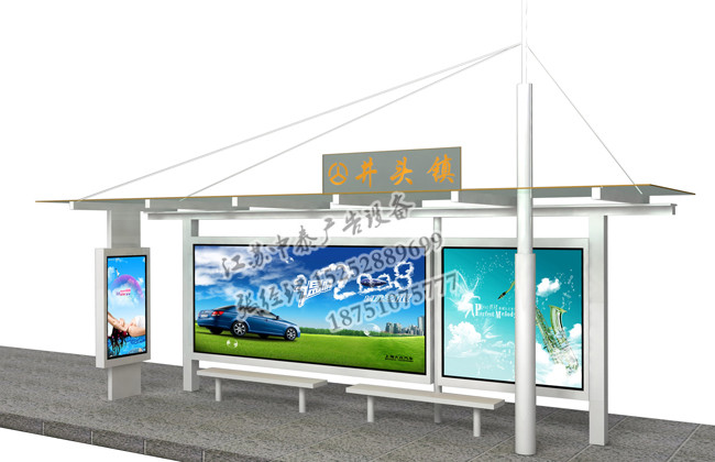 候車(chē)亭-(38).jpg
