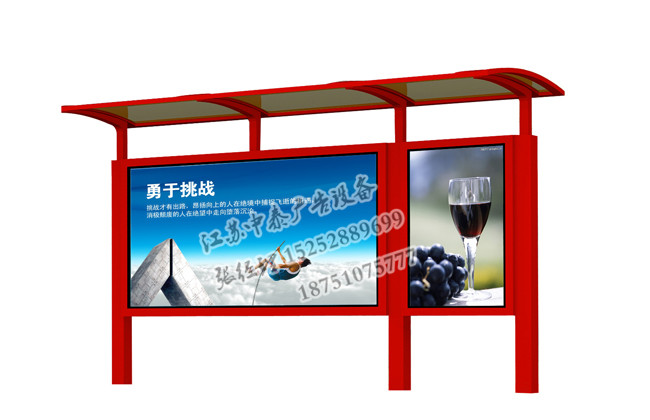 候車亭-(53).jpg