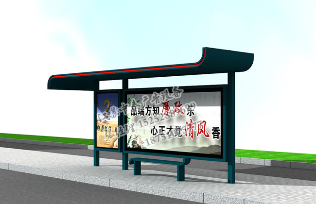 候車亭-(74).jpg