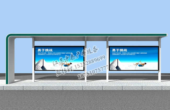 候車亭-(8).jpg