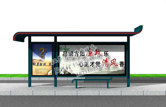 候車亭-(2).jpg