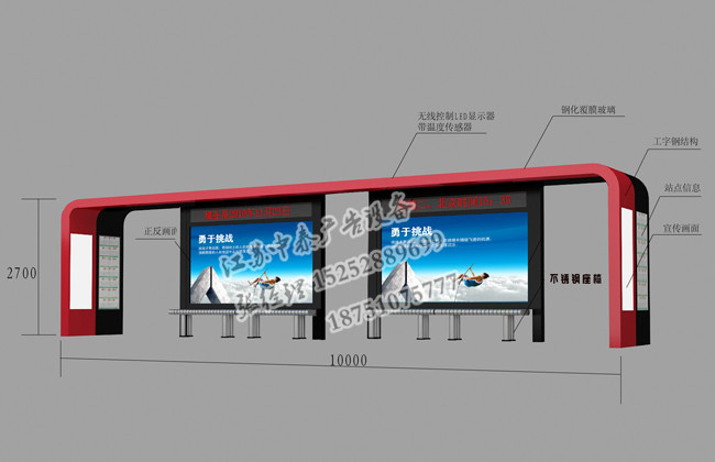 候車亭-(63).jpg