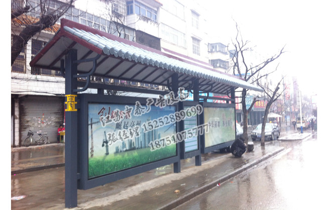 候車亭-(165).jpg