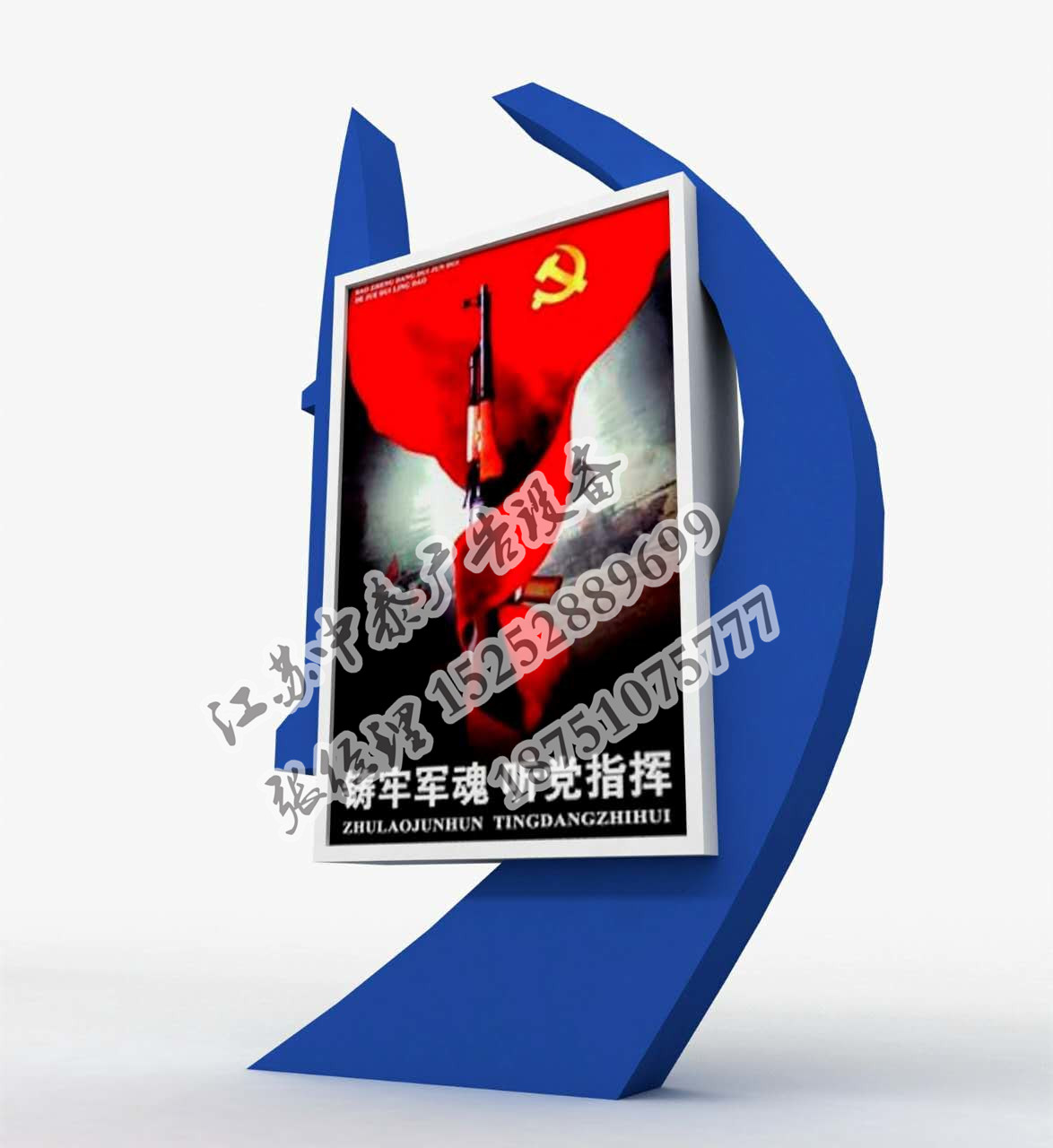 7C2337944A9F6C64004F2394765A0252_看圖王.jpg