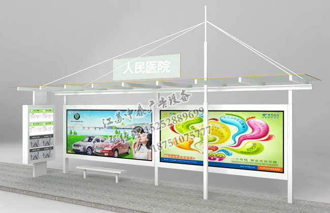 候車亭-(197).jpg