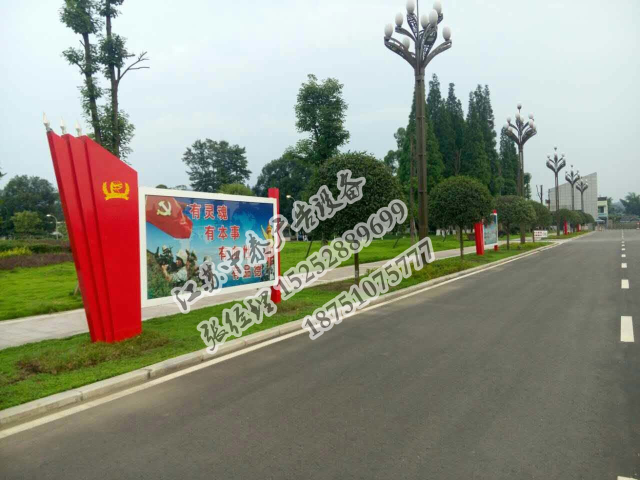 DE1DE318EEC7B439D099506573A327CA_看圖王.jpg