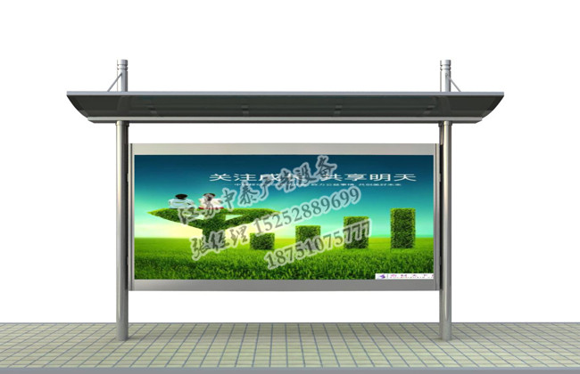 候車亭-(102).jpg