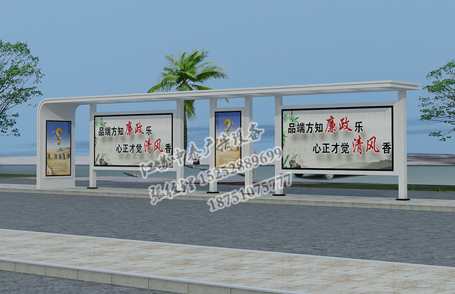 候車(chē)亭-(91).jpg