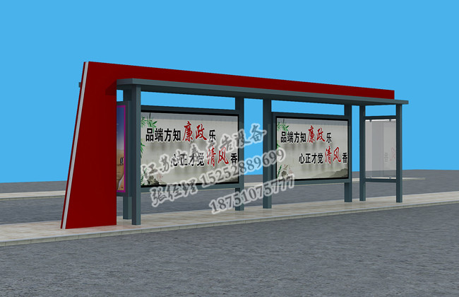 候車(chē)亭-(93).jpg