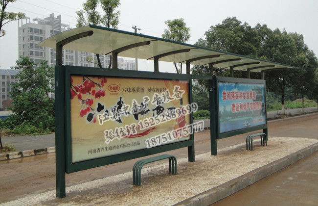 候車亭-(173).jpg