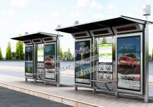 公交候車亭-公交站臺(tái)/公交候車亭ZT-H-40