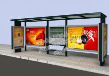 鄉(xiāng)鎮(zhèn)候車亭燈箱-公交站臺(tái)/公交候車亭ZT-H-17