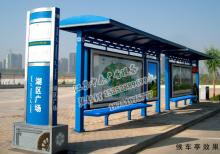 古典候車亭燈箱-候車亭ZT-H-2