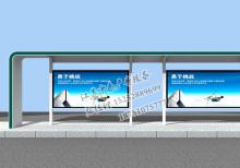 公交候車亭-公交站臺/公交候車亭ZT-H-55
