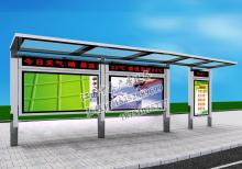 公交候車亭-公交站臺(tái)/公交候車亭ZT-H-54