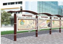 宣傳欄燈箱-宣傳欄燈箱ZT-Y-126