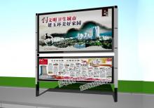 宣傳欄燈箱-宣傳欄燈箱ZT-Y-104