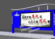 宣傳欄燈箱-宣傳欄燈箱ZT-Y-78