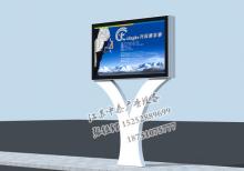 宣傳欄燈箱-宣傳欄燈箱ZT-Y-30