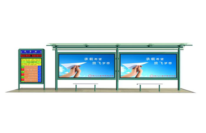 清雅候車(chē)亭Hay-118.jpg