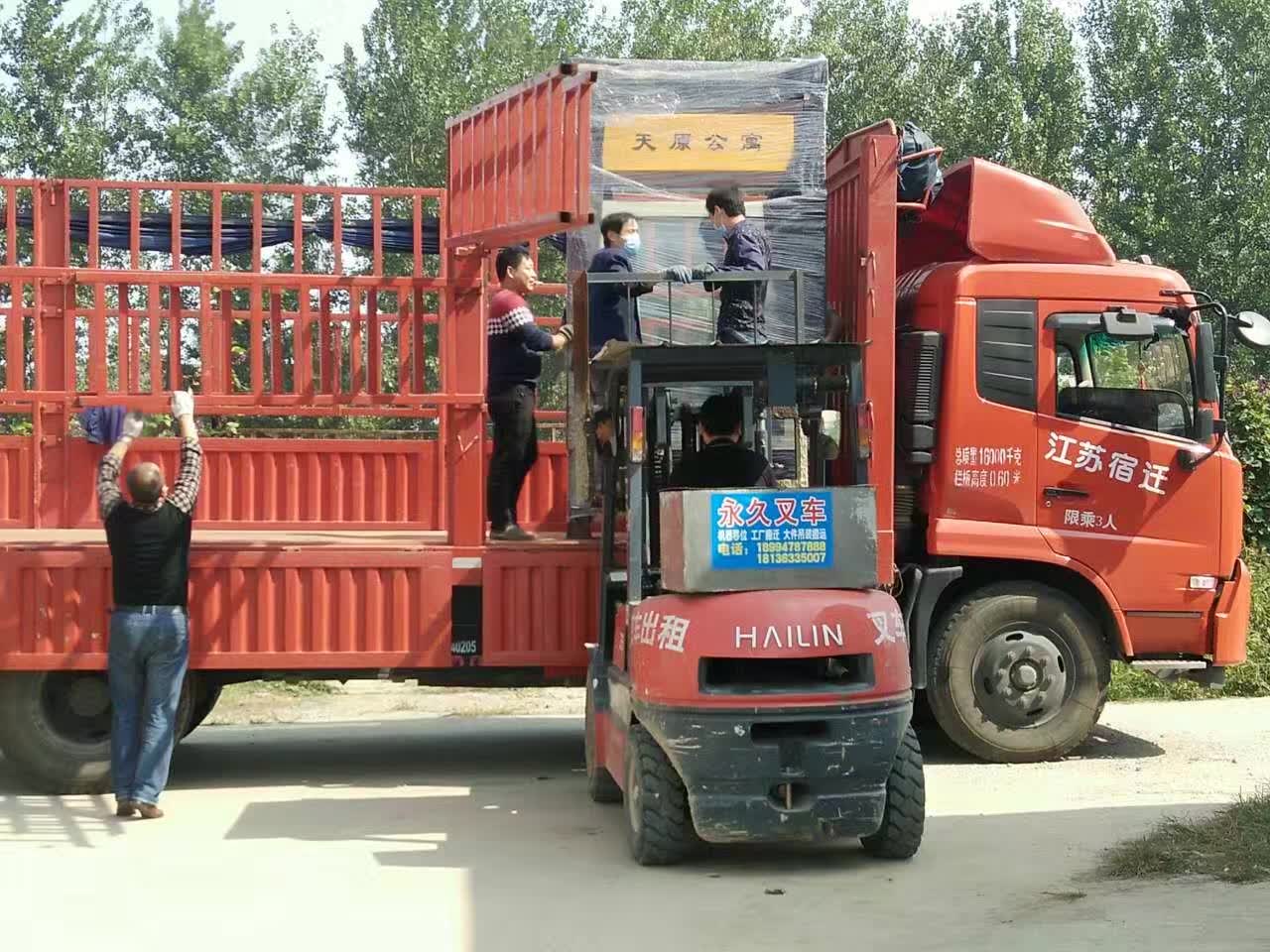 河北小型閱報(bào)欄燈箱發(fā)貨4.jpg